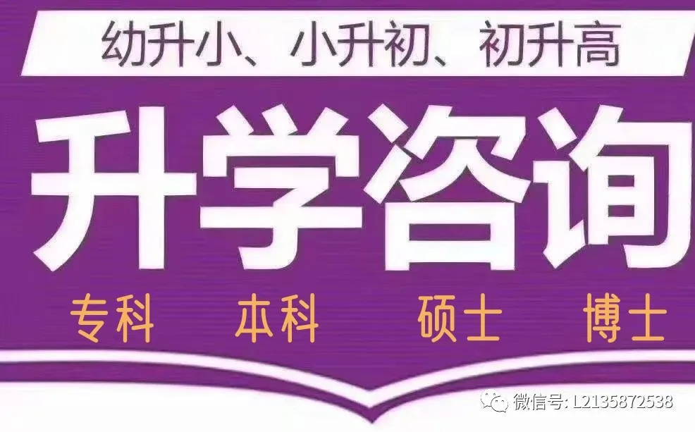 高考提分秘籍//2024版王后雄《高考押题丨预测卷》火热预售中,预订从速! 第13张