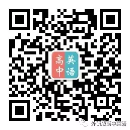 高考英语读后续写 | 74句高分例句 第2张