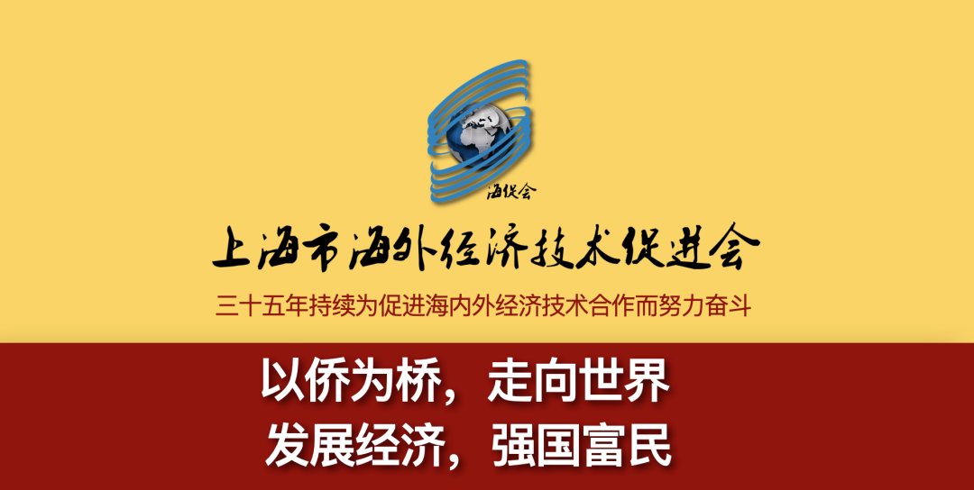 2024年上海三校生高考招生工作实施办法公布 第4张