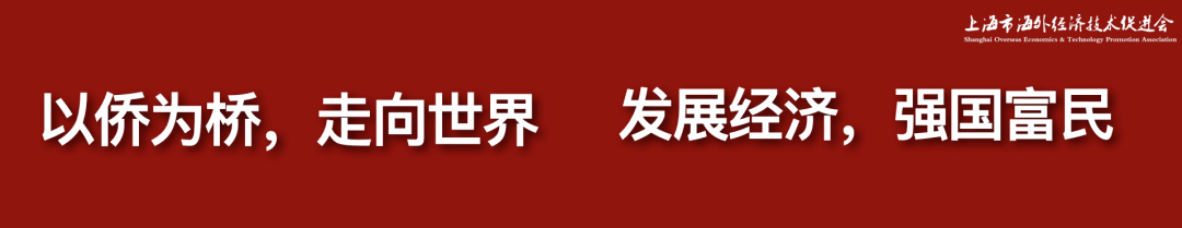 2024年上海三校生高考招生工作实施办法公布 第1张