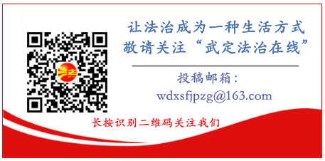 注意!高考后娱乐放松切记避开毒品坑 第16张