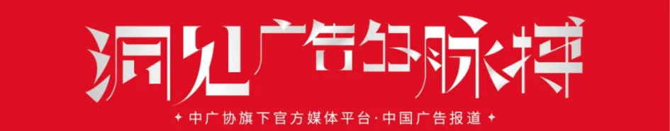 高考能决定未来吗?知乎以「非标准答案」抢占z世代心智 第1张