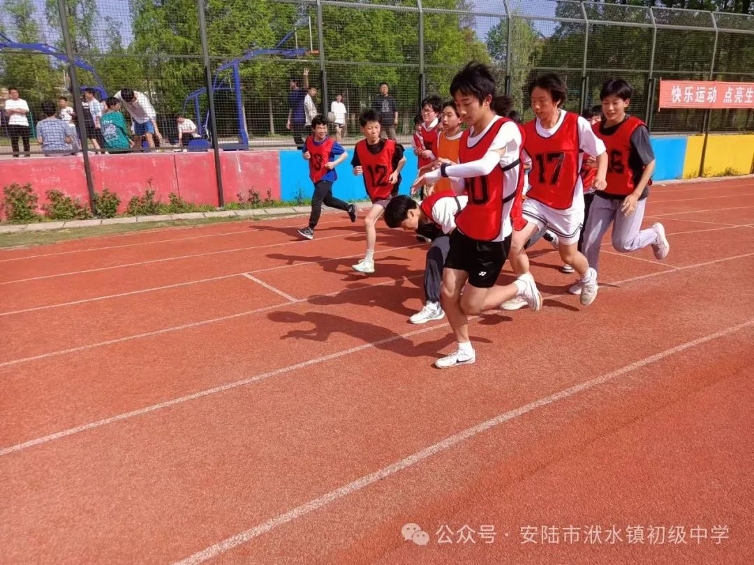 运动展青春风采 拼搏圆中考梦想----洑水镇初级中学举办九年级达标运动会 第1张