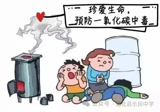 肯定自我,助力中考 第17张