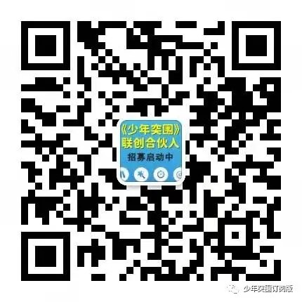 高考到底意味着什么?趁孩子还没高考,一定看看此文! 第6张