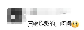 预警!今年高考或成史上是最难的一届?近22万学考落榜生将加入高考竞争? 第6张