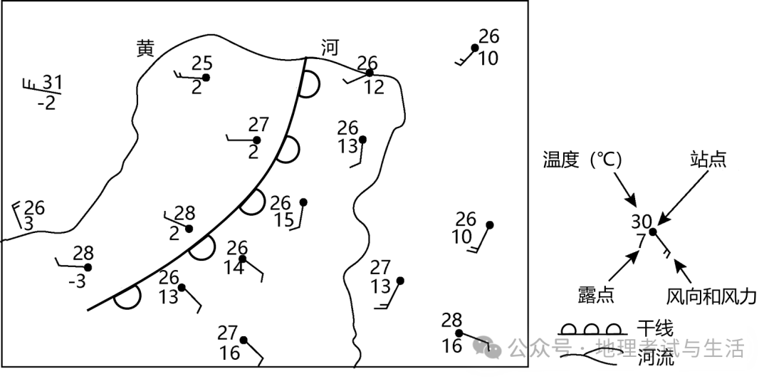 2024年高考考前信息必刷卷(辽宁专用)04 第12张