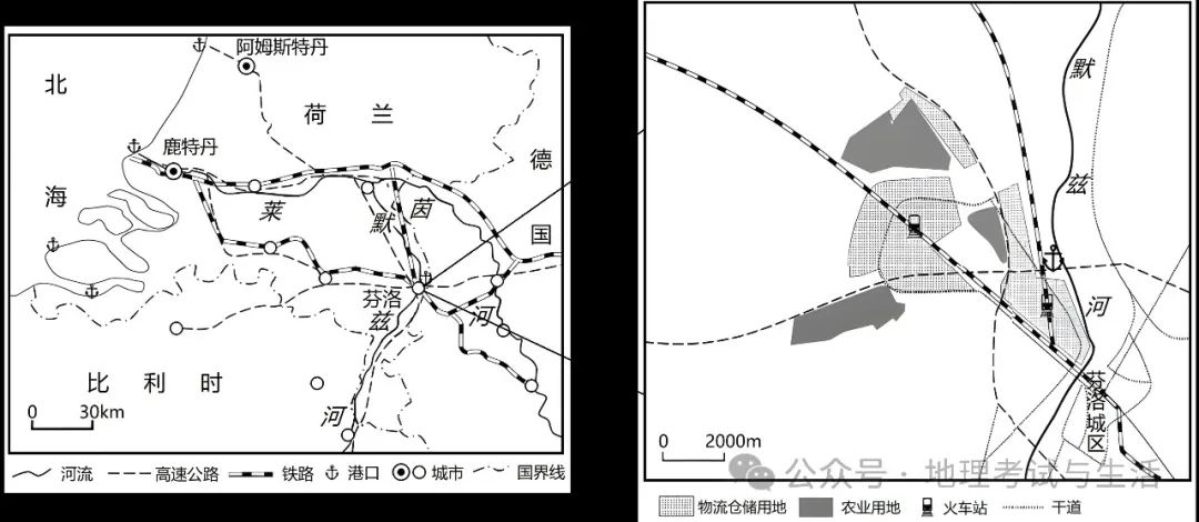 2024年高考考前信息必刷卷(辽宁专用)04 第14张