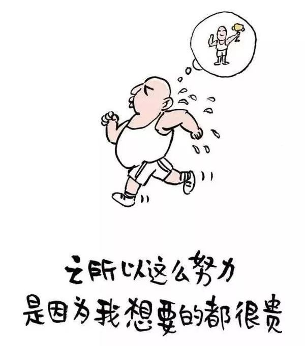 高考作文丨寻找小林:走近“最暖心”的全国卷3卷漫画作者的斜杠人生 第4张