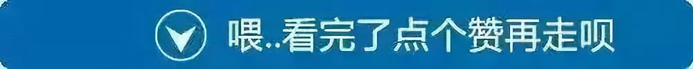 县委、县政府主要领导到顺昌一中调研高考备考工作 第5张