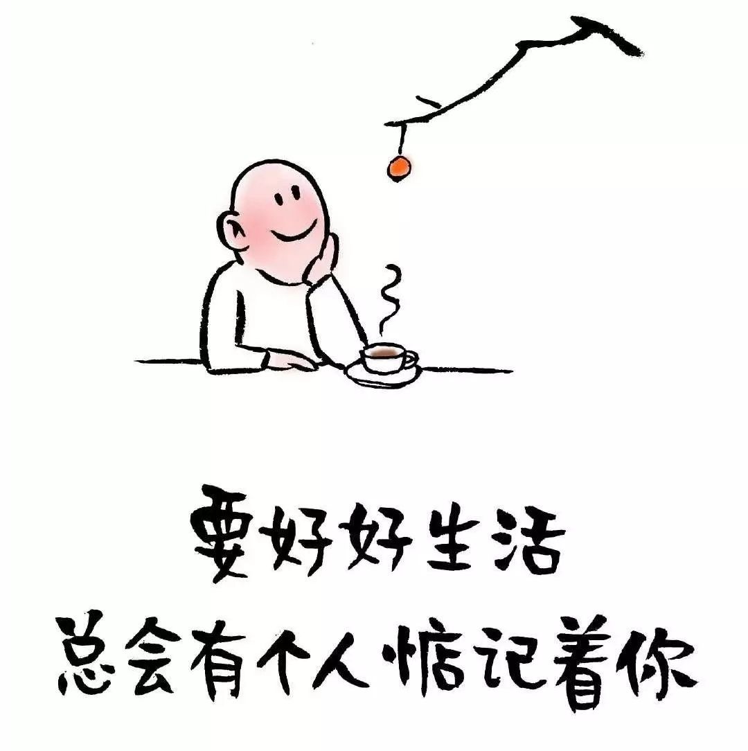 高考作文丨寻找小林:走近“最暖心”的全国卷3卷漫画作者的斜杠人生 第8张