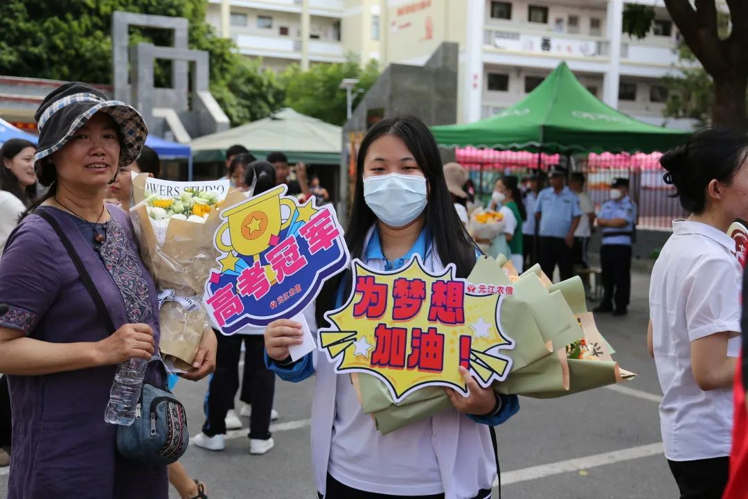 直击高考│元江县2023年普通高考圆满结束 第9张