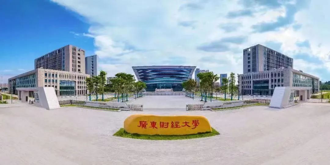 高考成绩450-550多分,报这3所大学,让你的孩子毕业后和600分的在同一个单位工作 第3张