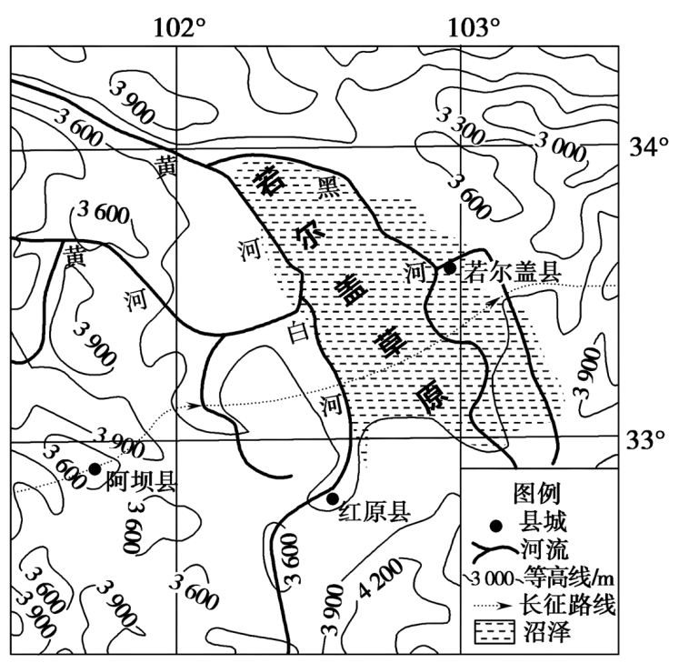 高考倒计时|每日一题(45) 第3张