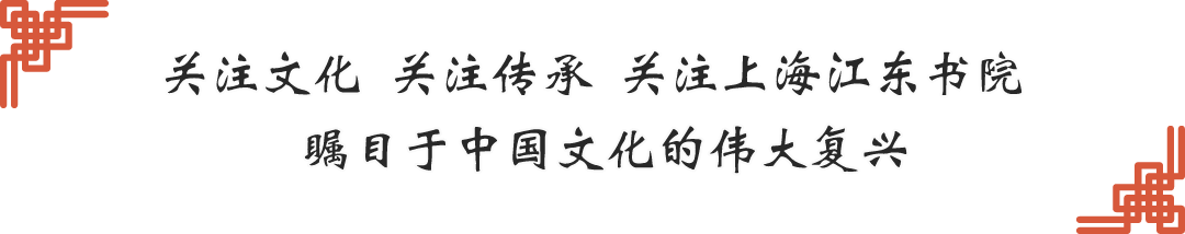 2024中考作文冲刺班招生启事 第1张