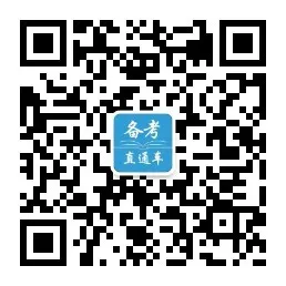 春季高考被录取不去读,会有什么影响? 第3张