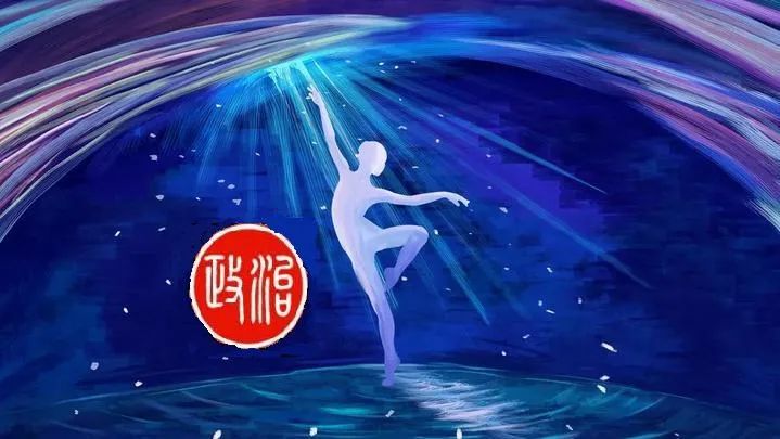 【新二轮】2024高考二轮核心复习专题 匠心淬炼 高效备考 第14张