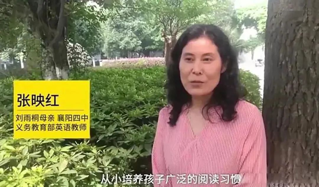 高考学霸的背后:家庭有这个特征,孩子想不好都难! 第2张