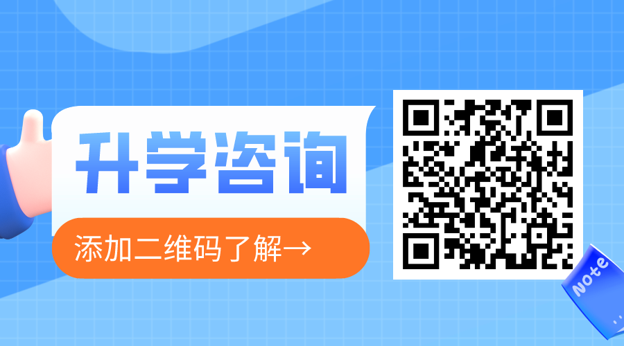 提前看!海南省中考、中招录取工作时间安排表→ 第4张