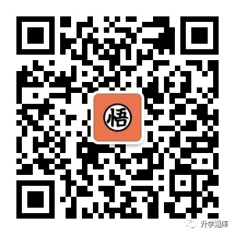 【中考数学复习02】——简单轻松搞定二次函数 ! 第182张