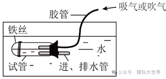 中考浮力选择题专训(49题) 第62张