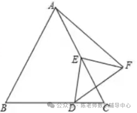 中考数学冲刺复习选择题难点突破(模块二) 第17张