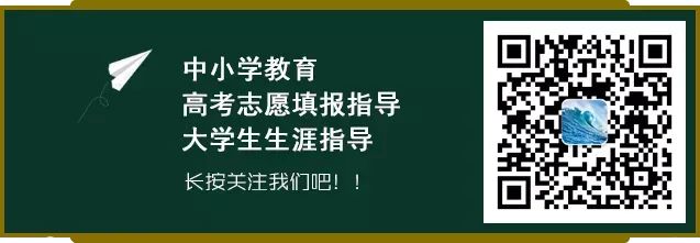 重庆2024年艺术类高考改革的几大变化 第2张