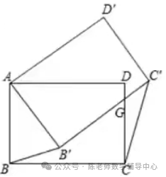 中考数学冲刺复习选择题难点突破(模块二) 第12张