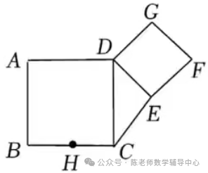 中考数学冲刺复习选择题难点突破(模块二) 第22张