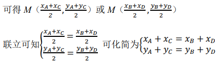 【中考数学复习02】——简单轻松搞定二次函数 ! 第117张