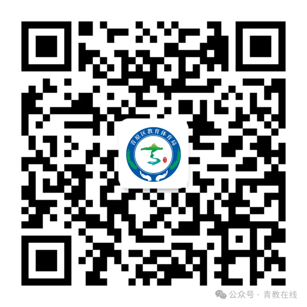 冲刺中考 不负韶华——青原区富滩中学举行中考冲刺动员大会 第3张