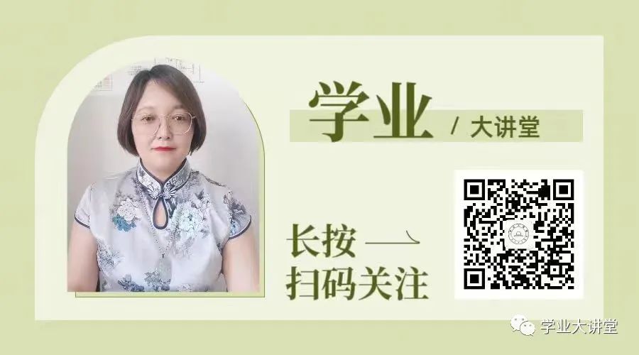 吉林异地高考,有什么优势?附高中转学流程 第4张