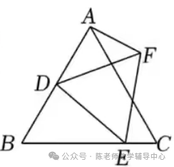 中考数学冲刺复习选择题难点突破(模块二) 第26张