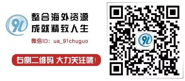 高考后留学如何升学新西兰?最全指南来了! 第14张