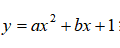 【中考数学复习02】——简单轻松搞定二次函数 ! 第41张