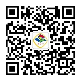 遵义四中2024年中考命题分析暨自主招生政策解读会报名通知 第1张