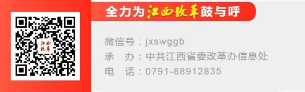 孙洪山赴樟树市调研新高考改革工作 第1张