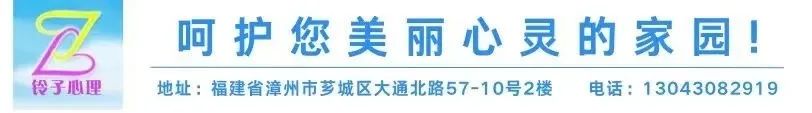 《高考志愿规划师高级实操班》90学时 第1张