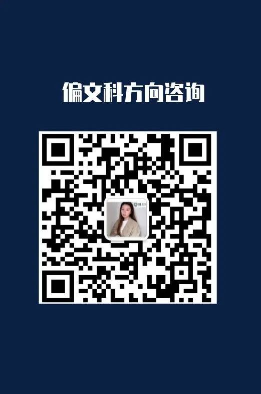 高考成绩能申英本?国内读大一能转学去英国吗?英本申请“附加方式”了解一下! 第6张