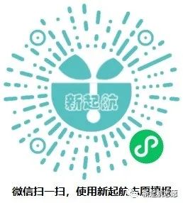 高考家长必读:2024新高考热门专业选科要求调整!理工农医限选物化捆绑! 第2张