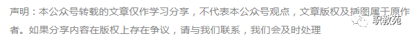 @初中毕业生:普高、职校中考后怎样选择才最好?技师、技校、中专、大专、职高、职校...有什么区别? 第19张