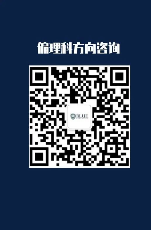 高考成绩能申英本?国内读大一能转学去英国吗?英本申请“附加方式”了解一下! 第8张