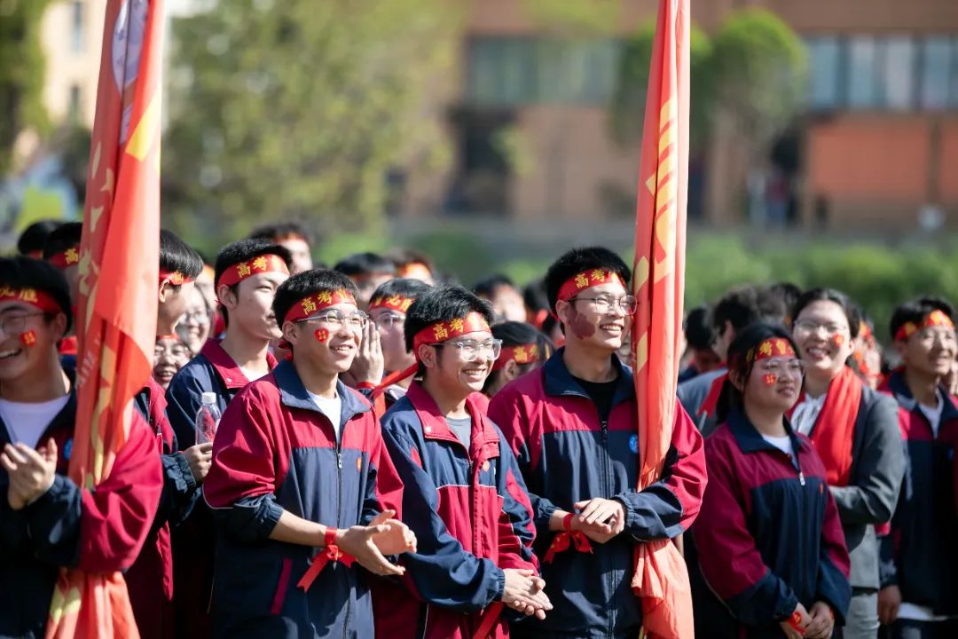 为梦而战  决胜高考 | 正道中学2024届高考誓师大会 第25张