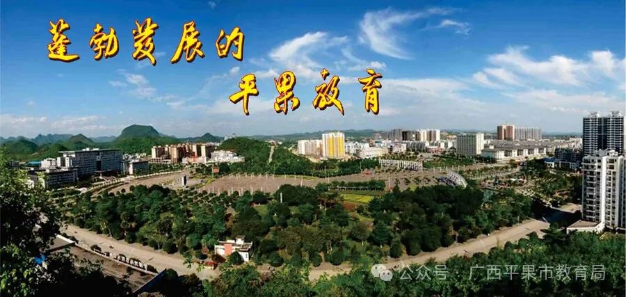 2024 高考倒计时日历及复习建议出炉,贴墙上,我们一起努力! 第1张