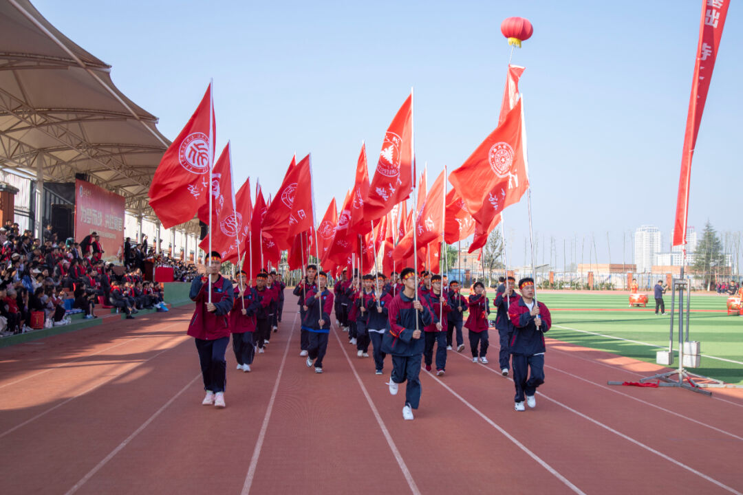 为梦而战  决胜高考 | 正道中学2024届高考誓师大会 第7张