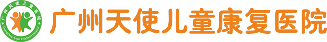 爱心门诊预告丨迎接期中考!0元挂号专家亲诊,程旭生院长领衔名医团队为孩子排忧解难 第2张