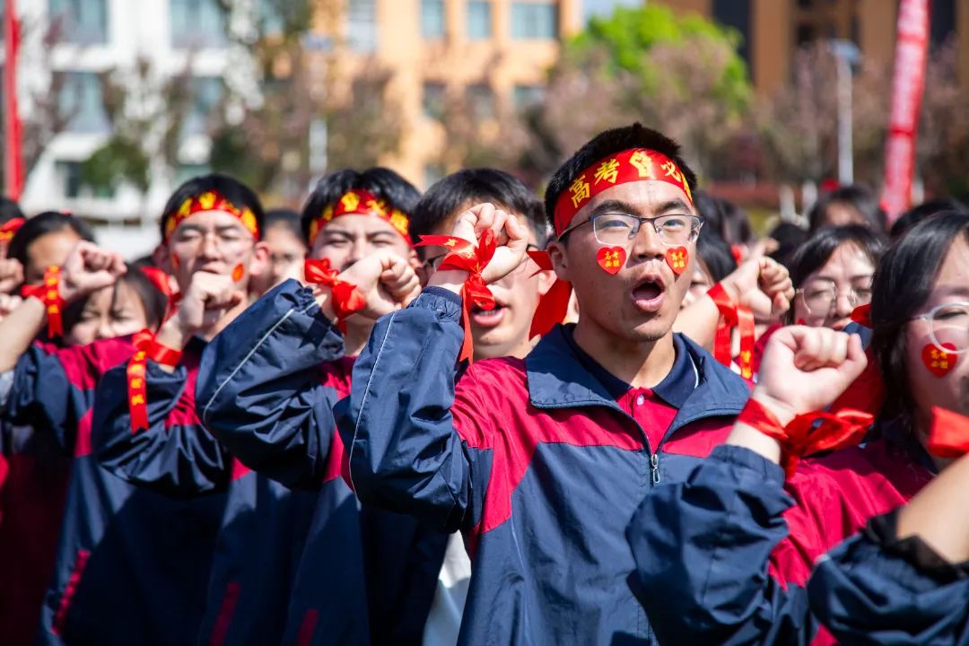 为梦而战  决胜高考 | 正道中学2024届高考誓师大会 第31张