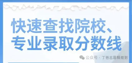 【高考作文】24高考作文押题8:《和平发展》作文试题+审题+立意+标题+范文推送! 第8张