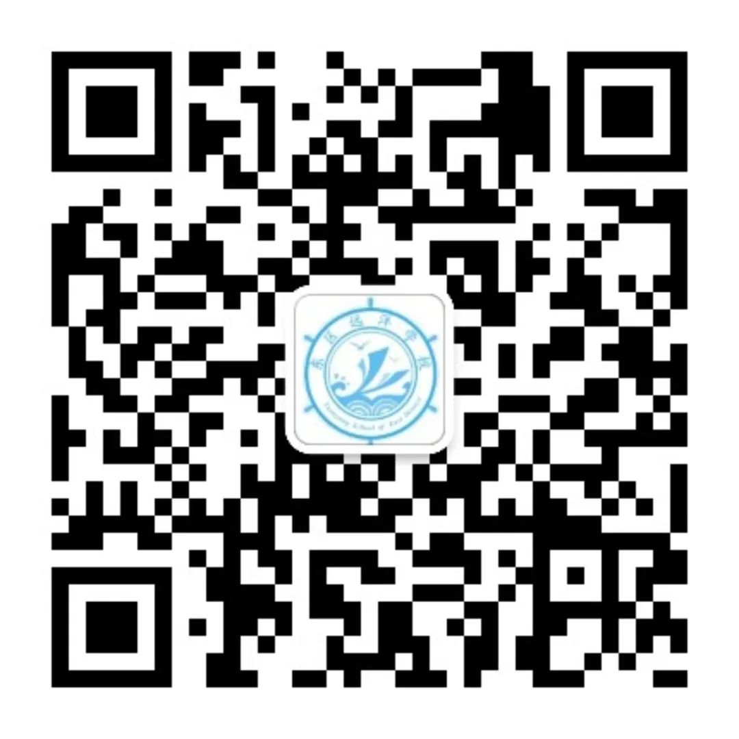 【慧研】精准施策备中考 携手教研共提升——佛山市南海区西樵镇教育发展中心一行来校交流研讨 第12张