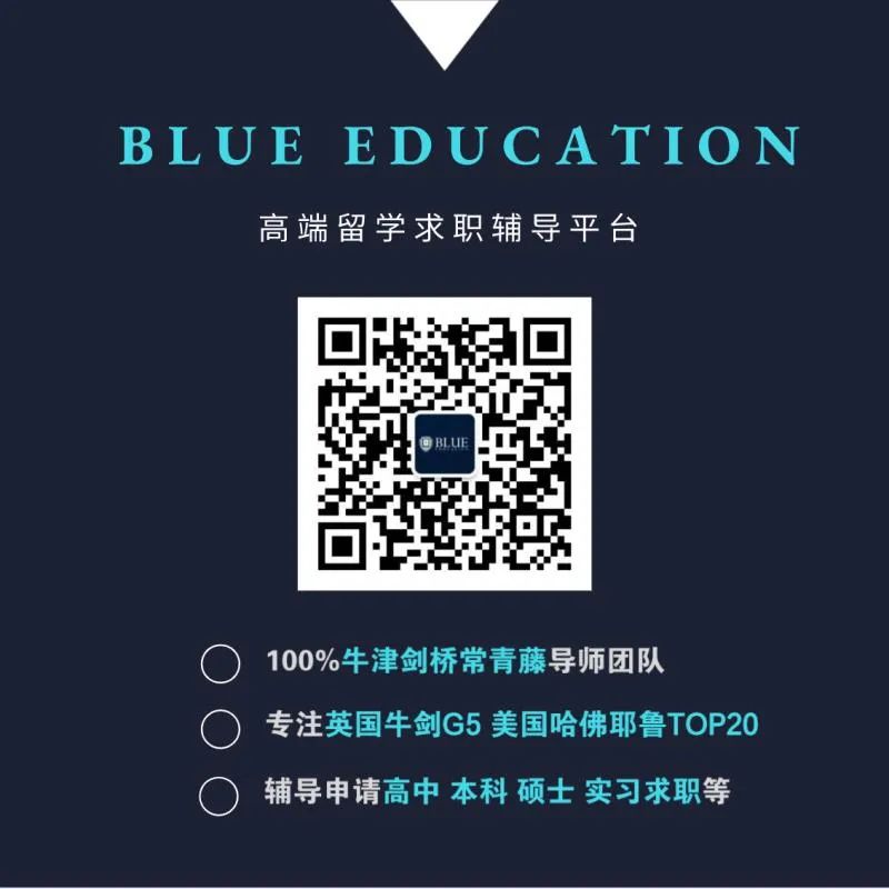 高考后想出国留学?这些QS前100顶尖大学都接受高考成绩! 第11张